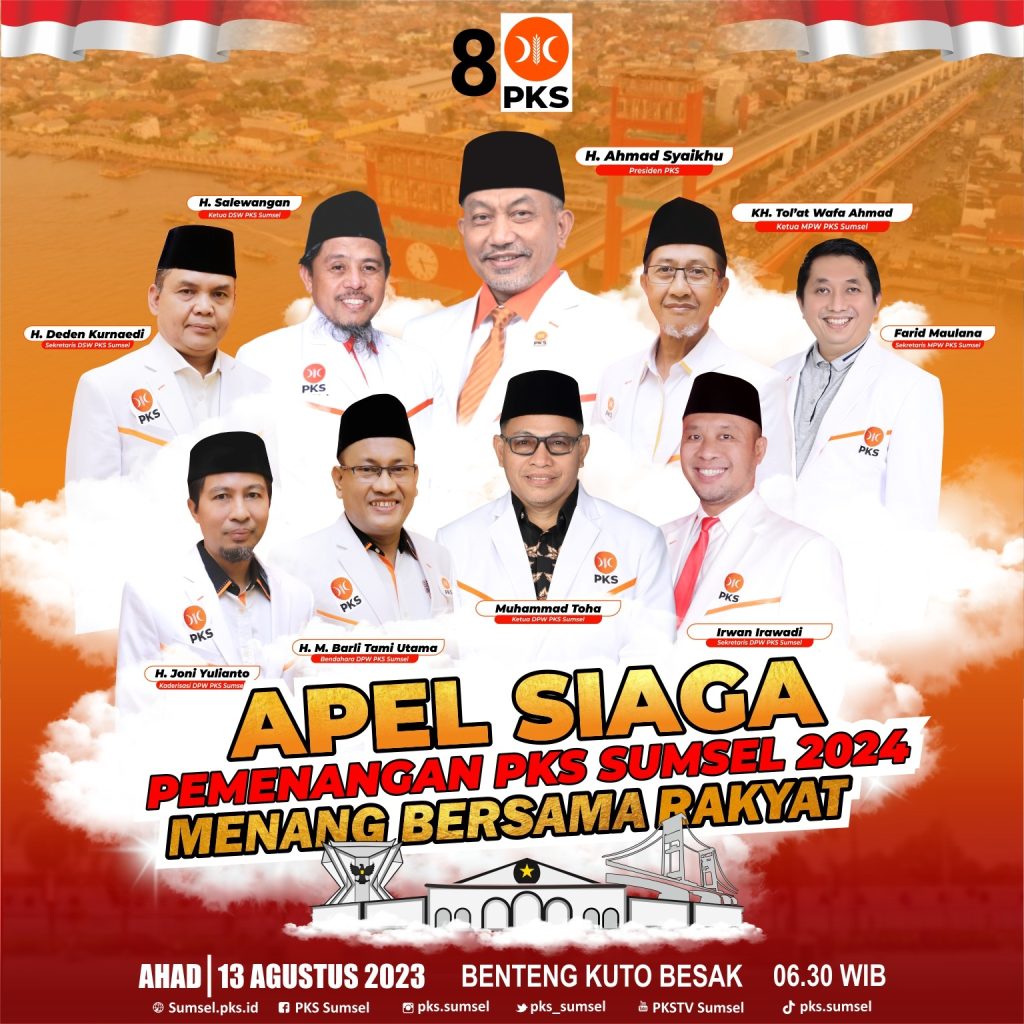 IMG 20230807 WA0007 1