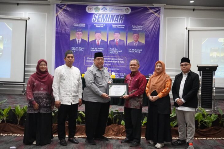 Iqbal Romzi Tekankan Pentingnya Moderasi Beragama dalam Ekosistem Pendidikan Madrasah di Palembang whatsapp image 2026 10 18 at 15.34.28